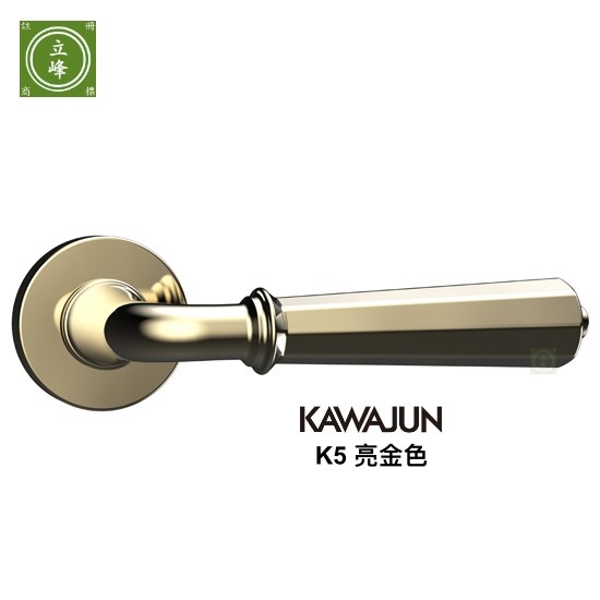 KAWAJUN-K5-亮金色 水平把手