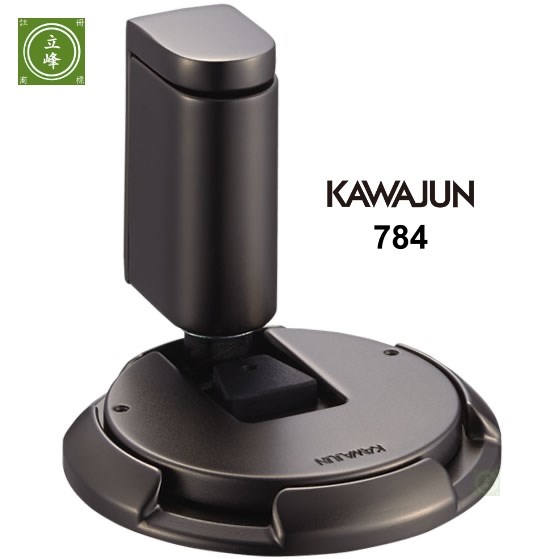 KAWAJUN_AC-784【隱藏式螺絲】卡式地板門擋〈鐵灰色〉