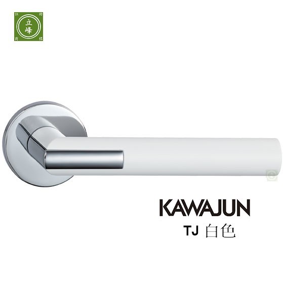 KAWAJUN-TJ-白色 水平把手