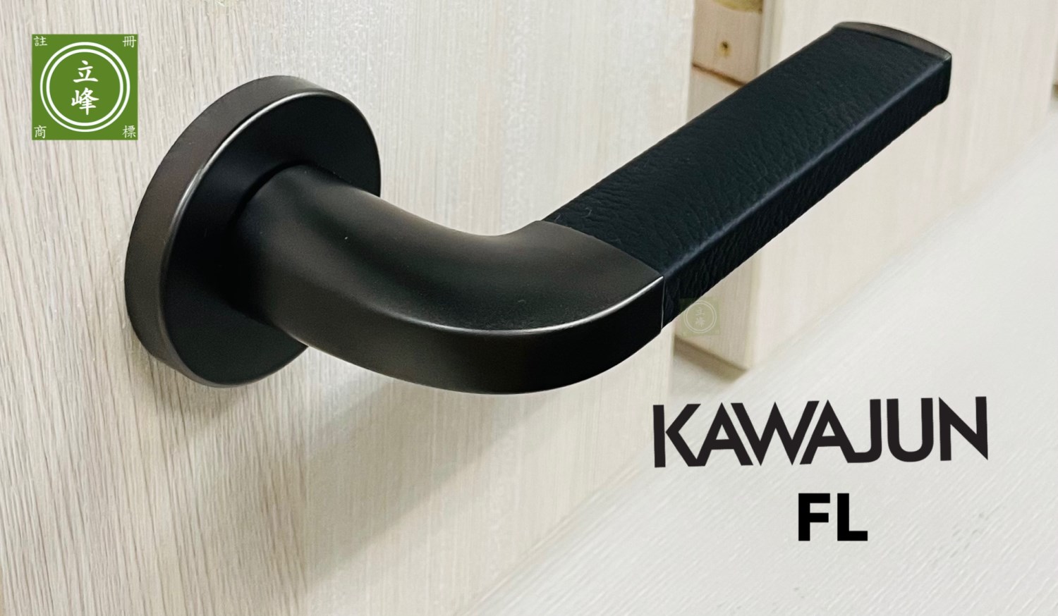 進口五金｜裝潢五金｜木工五金｜系統五金