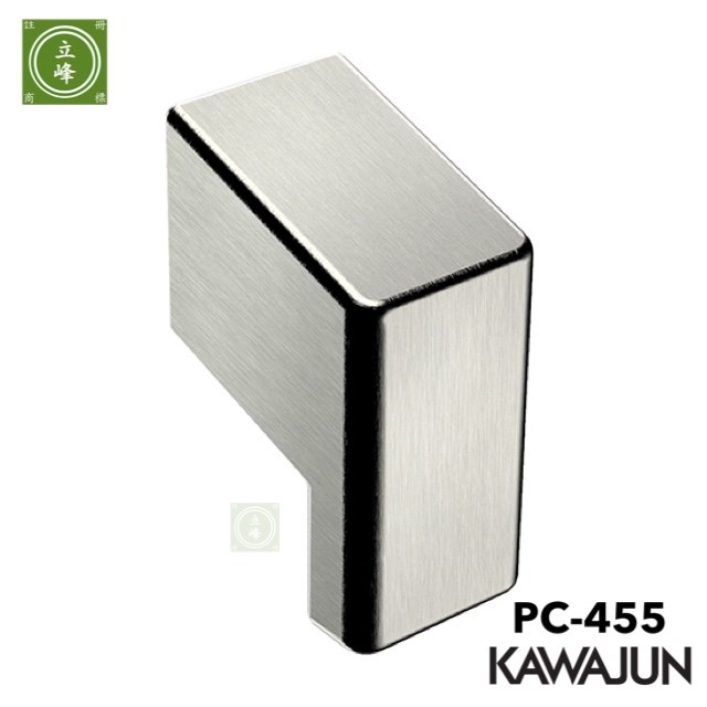 KAWAJUN PC-455 霧銀