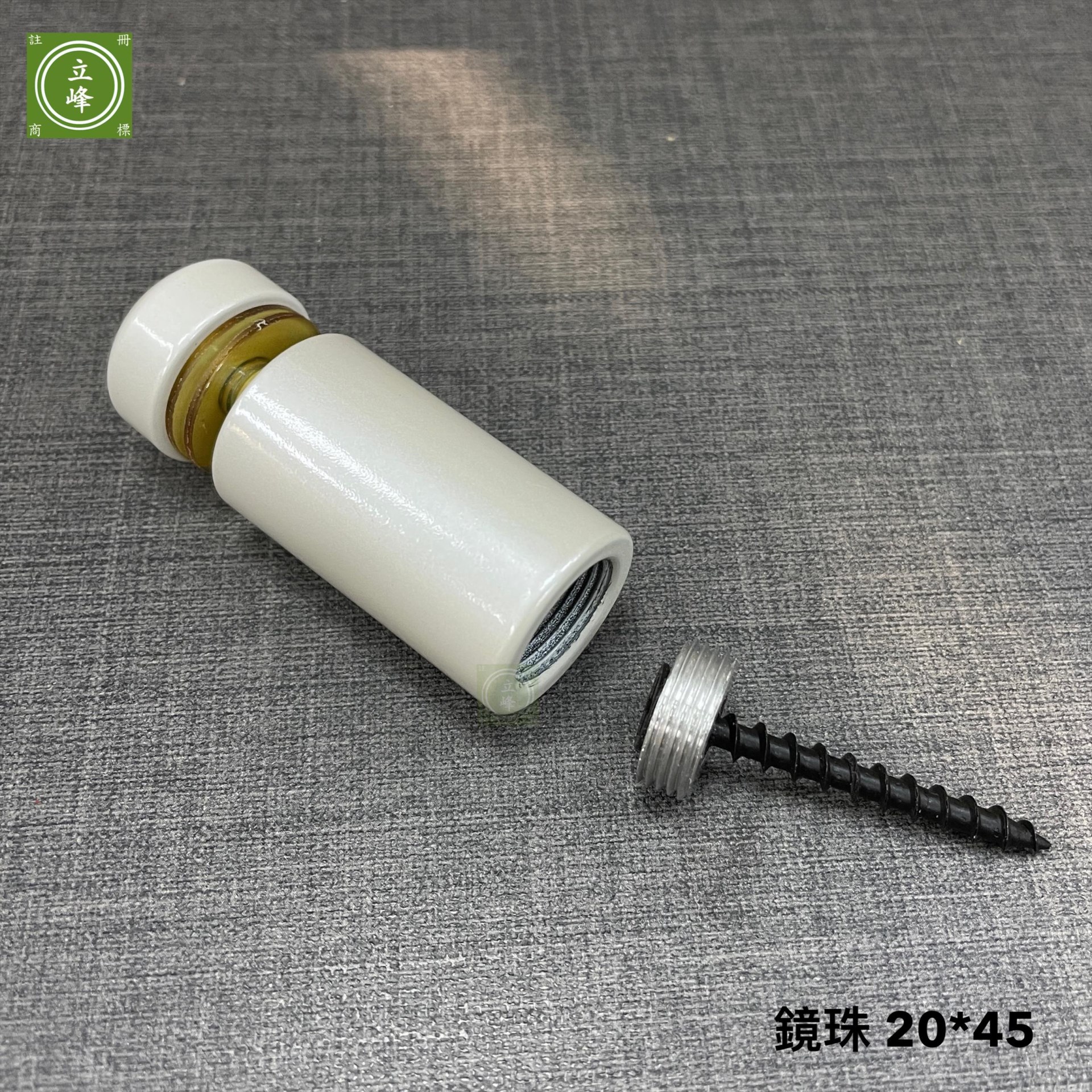 鏡珠20*45【黑色｜白色】