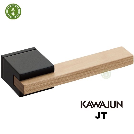 KAWAJUN-JT-黑座+白橡木把手