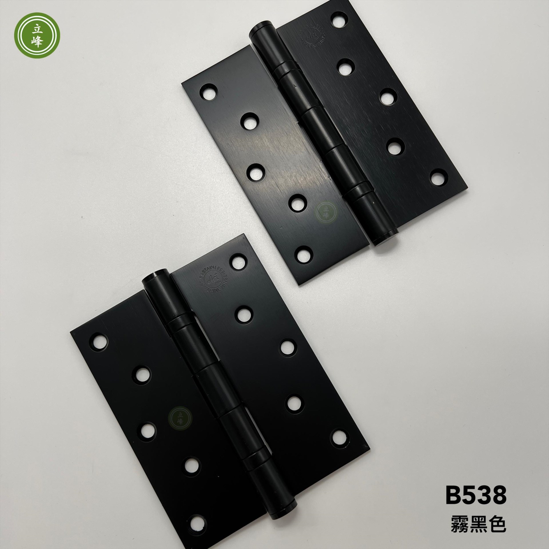 【B538 霧黑色】培林5"丁雙 