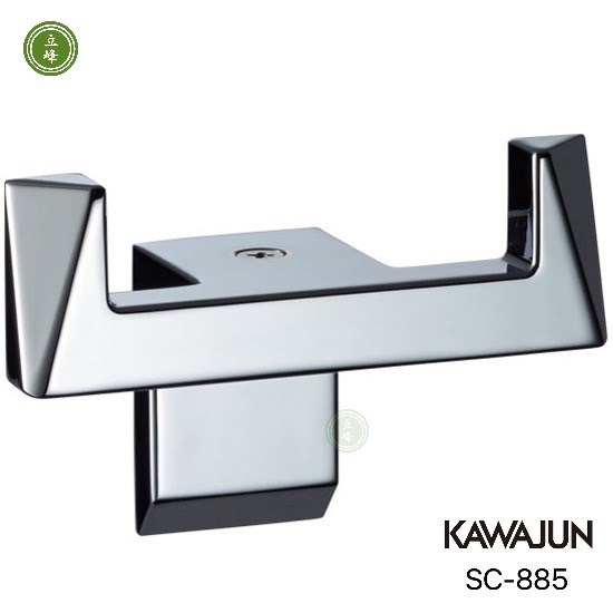 KAWAJUN-SC-885 雙掛勾