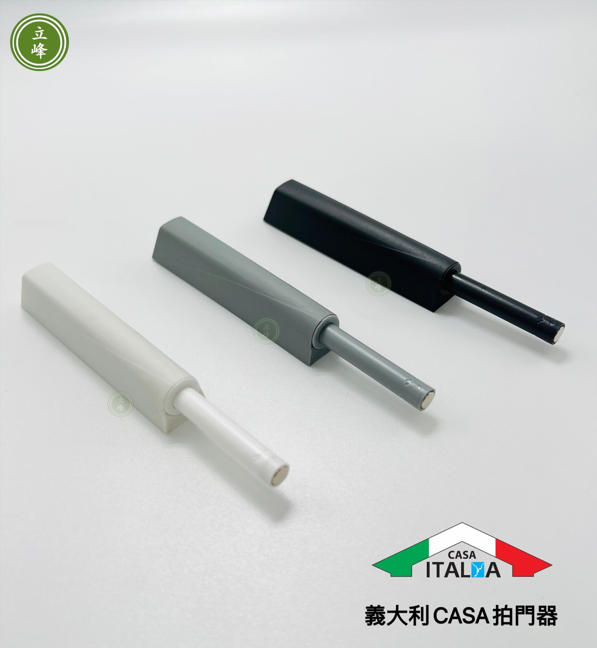 義大利-CASA-拍門器
