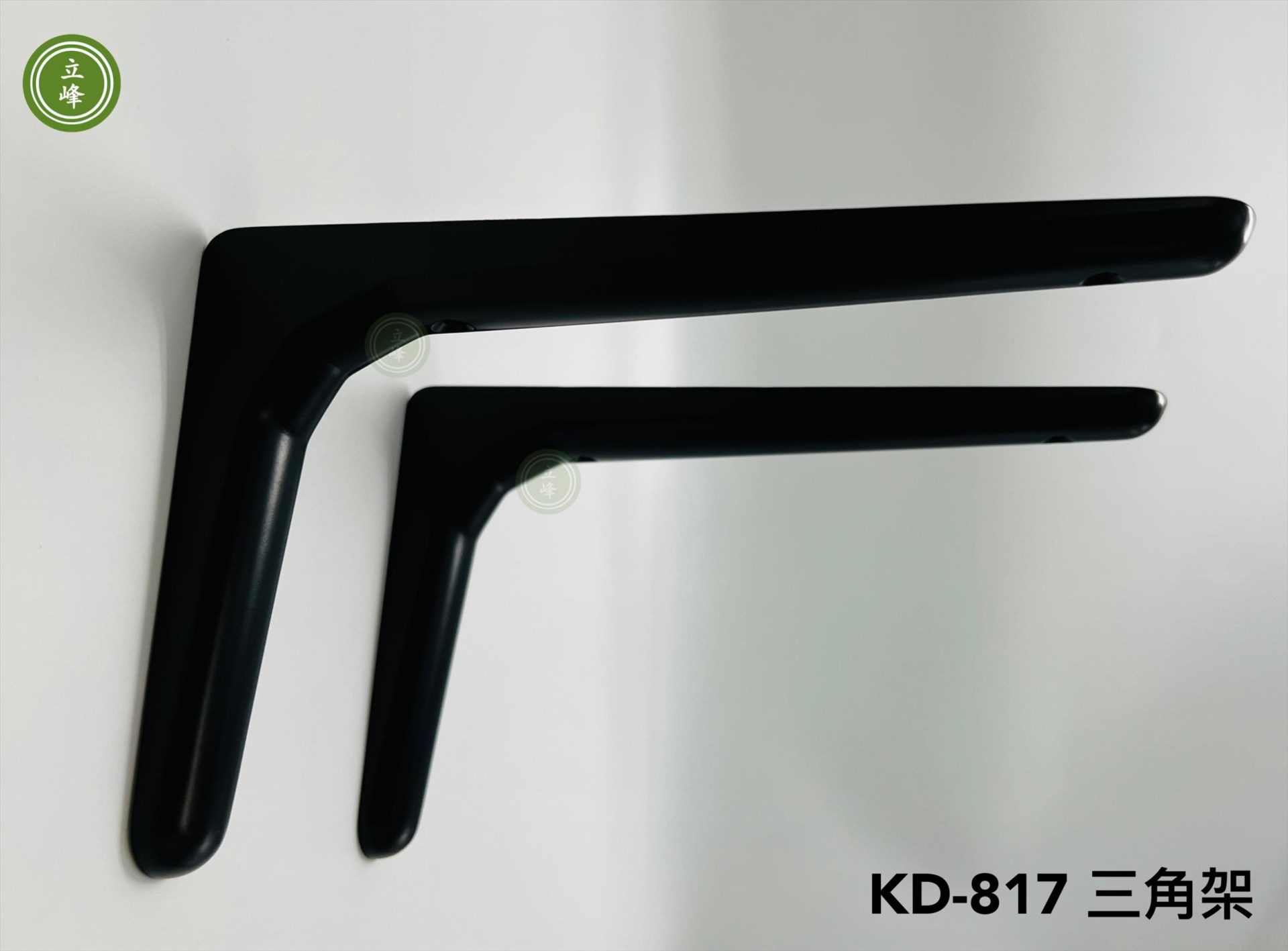 KD-817 三角架【黑色】