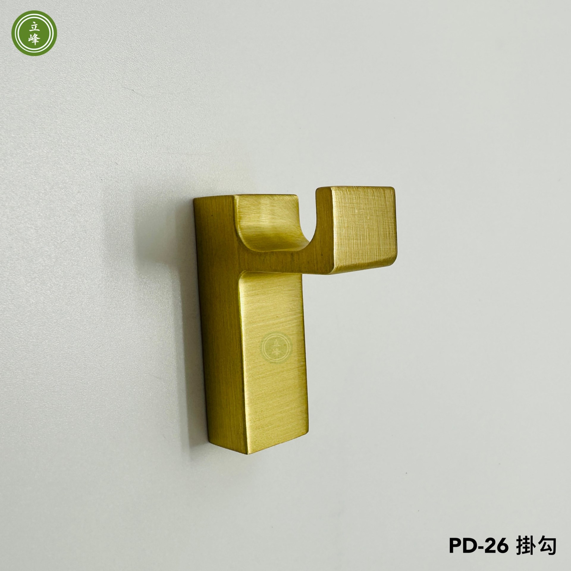 PD-26 掛勾【金色】