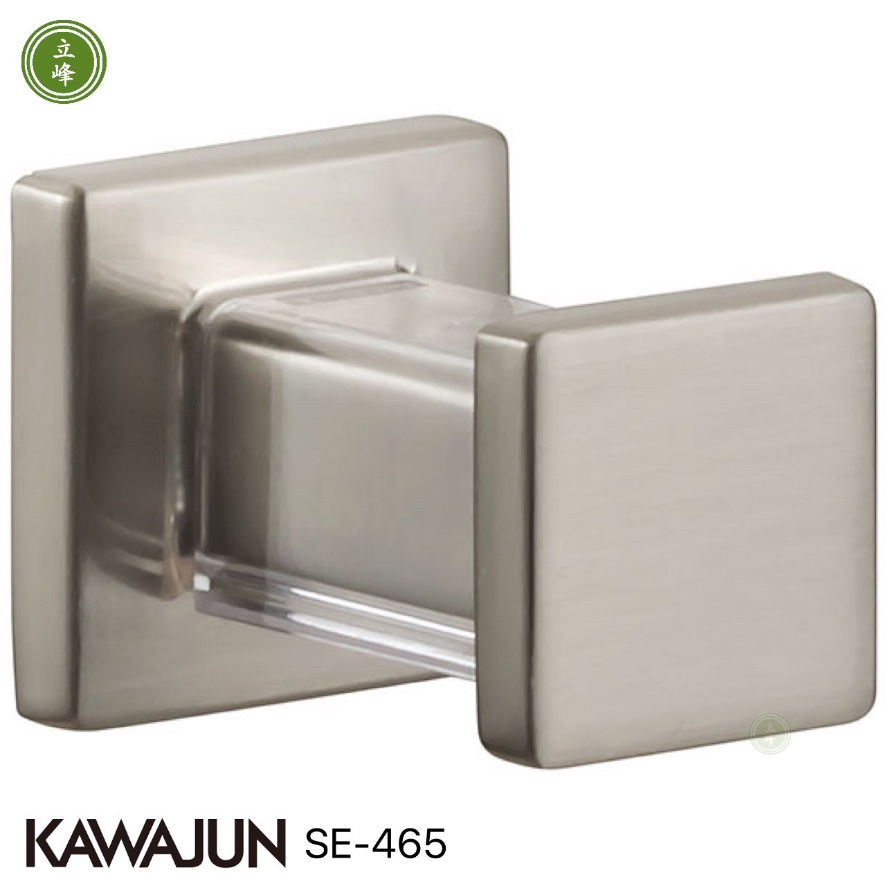 KAWAJUN SE-465掛勾【霧銀】