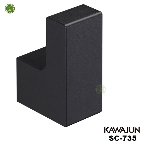 KAWAJUN SC-735掛勾【黑色】 