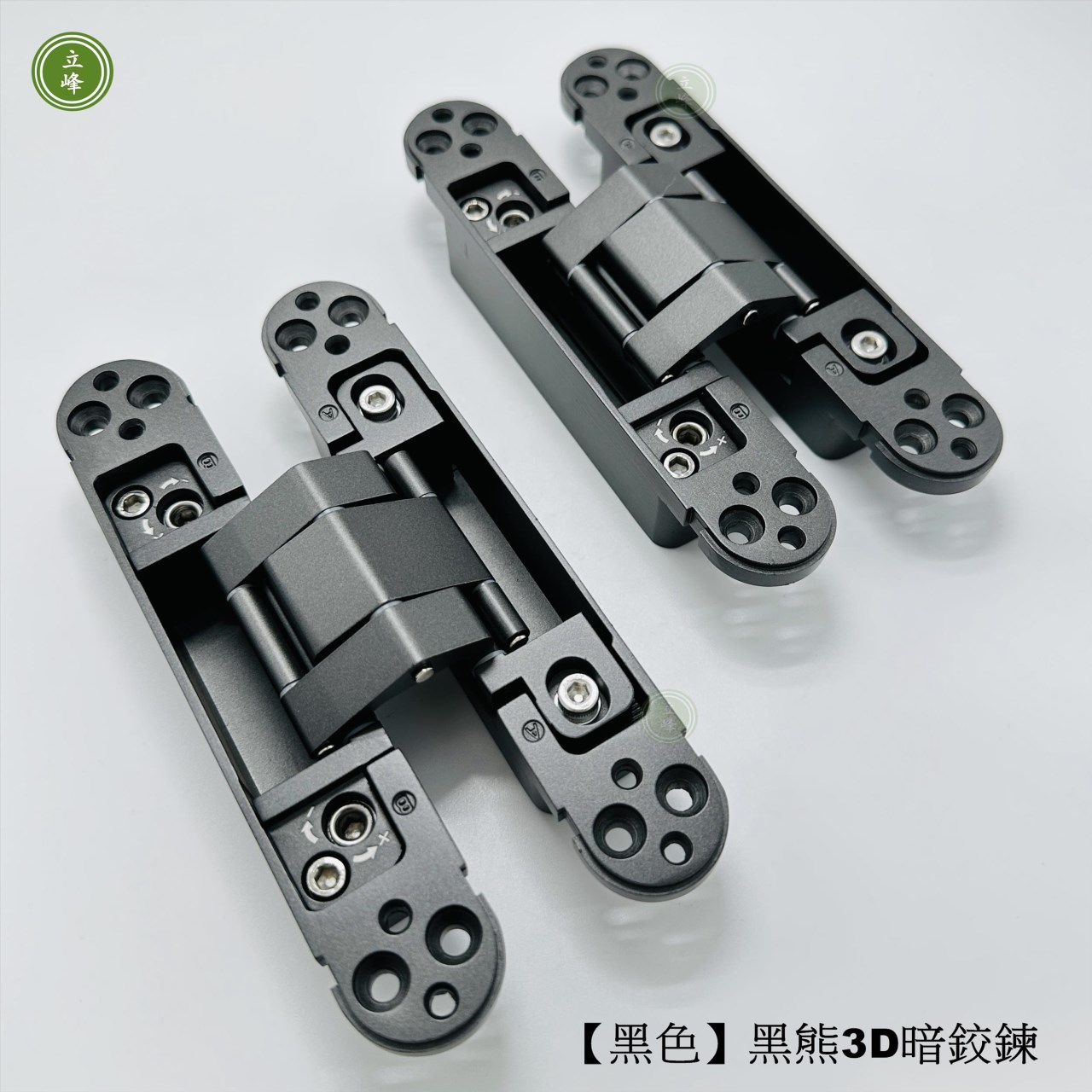 黑熊3D暗鉸鍊【黑色無緩衝】