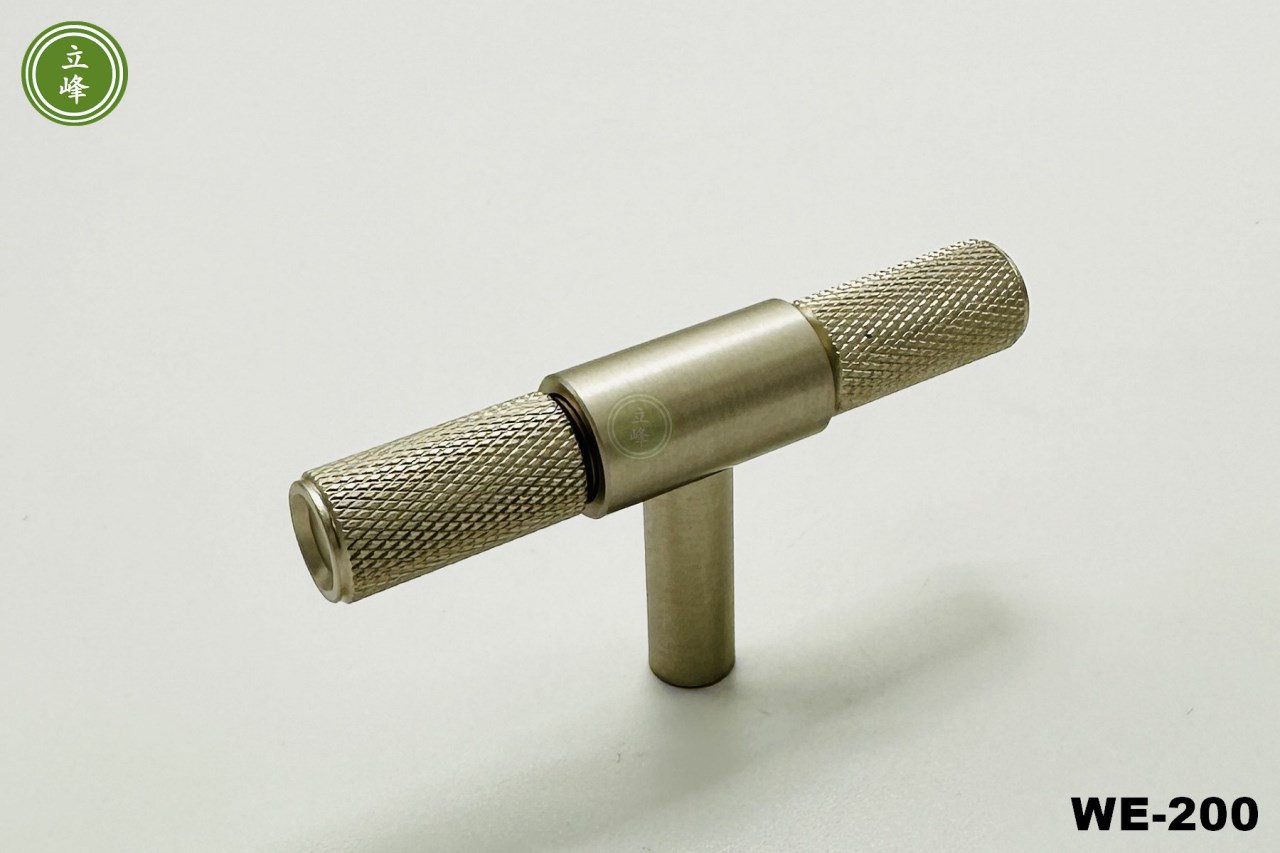 WE-200【霧銀色】編織紋 T型單顆把手 