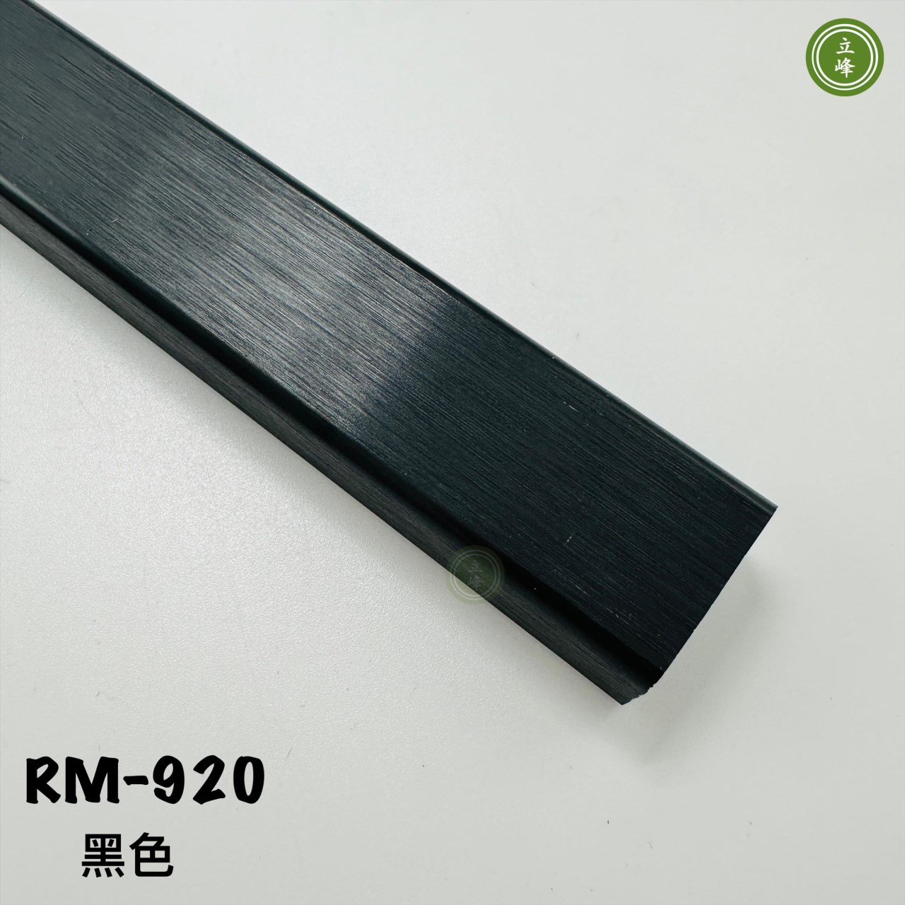 進口五金｜裝潢五金｜木工五金