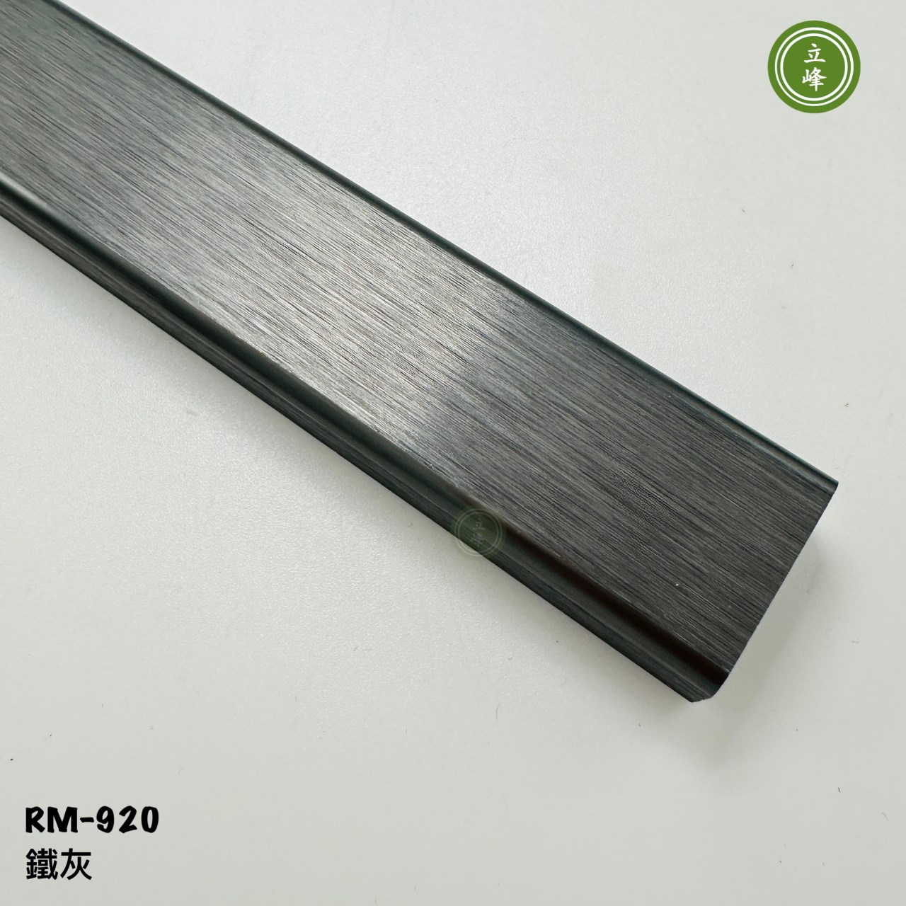 進口五金｜裝潢五金｜木工五金