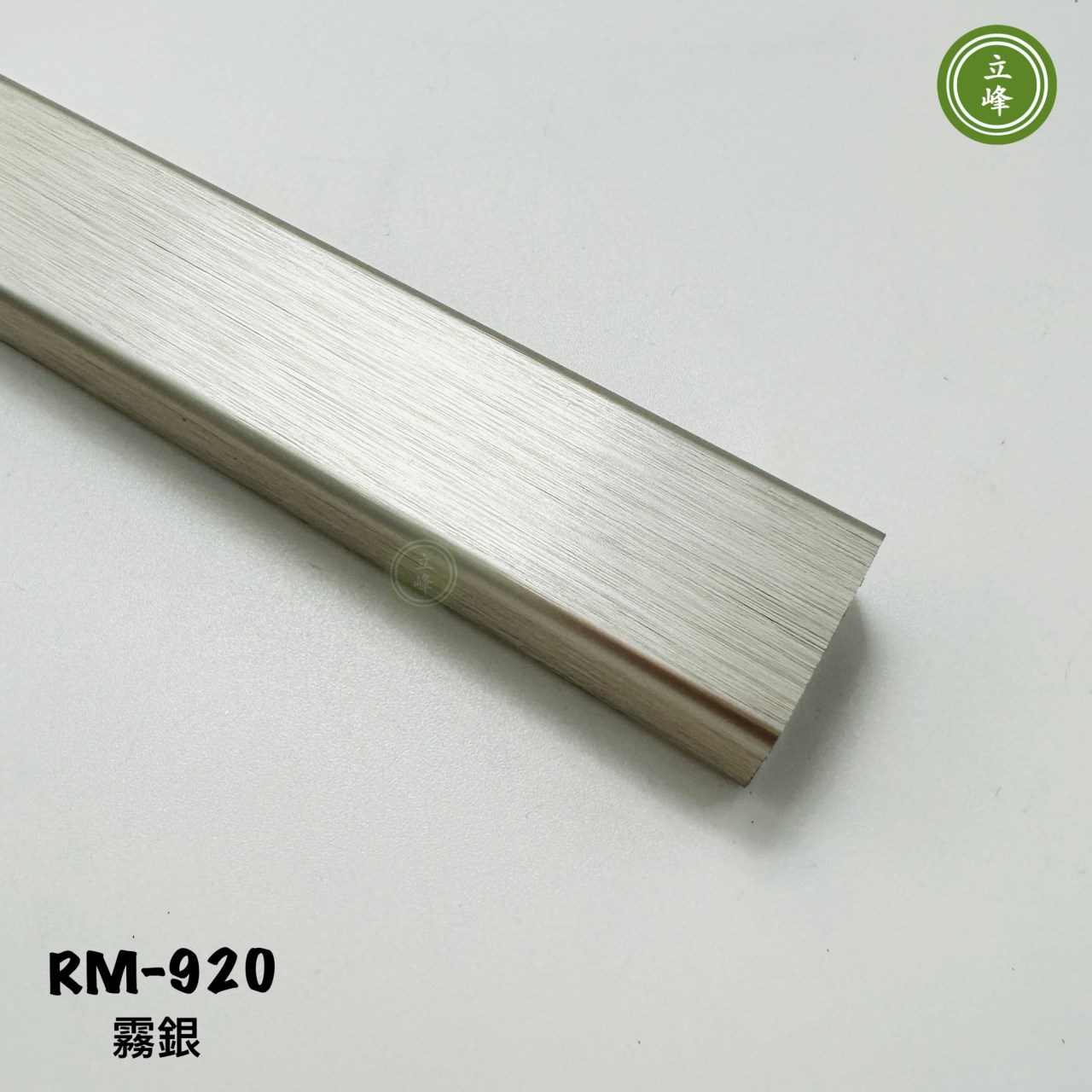 進口五金｜裝潢五金｜木工五金