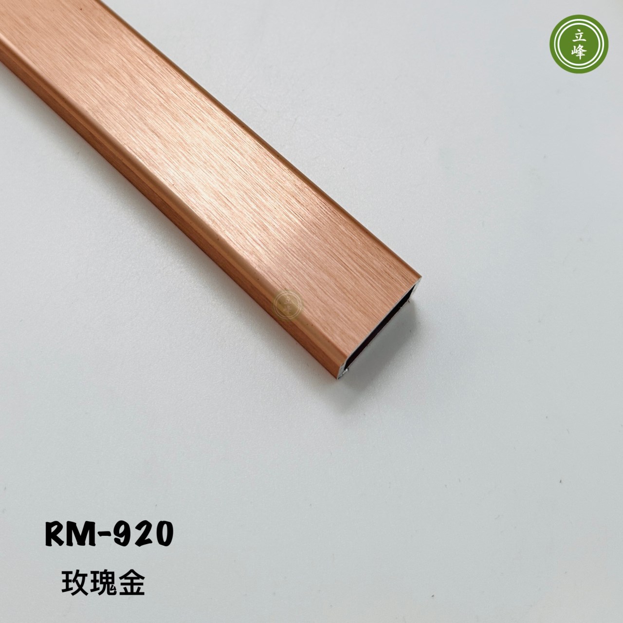 進口五金｜裝潢五金｜木工五金