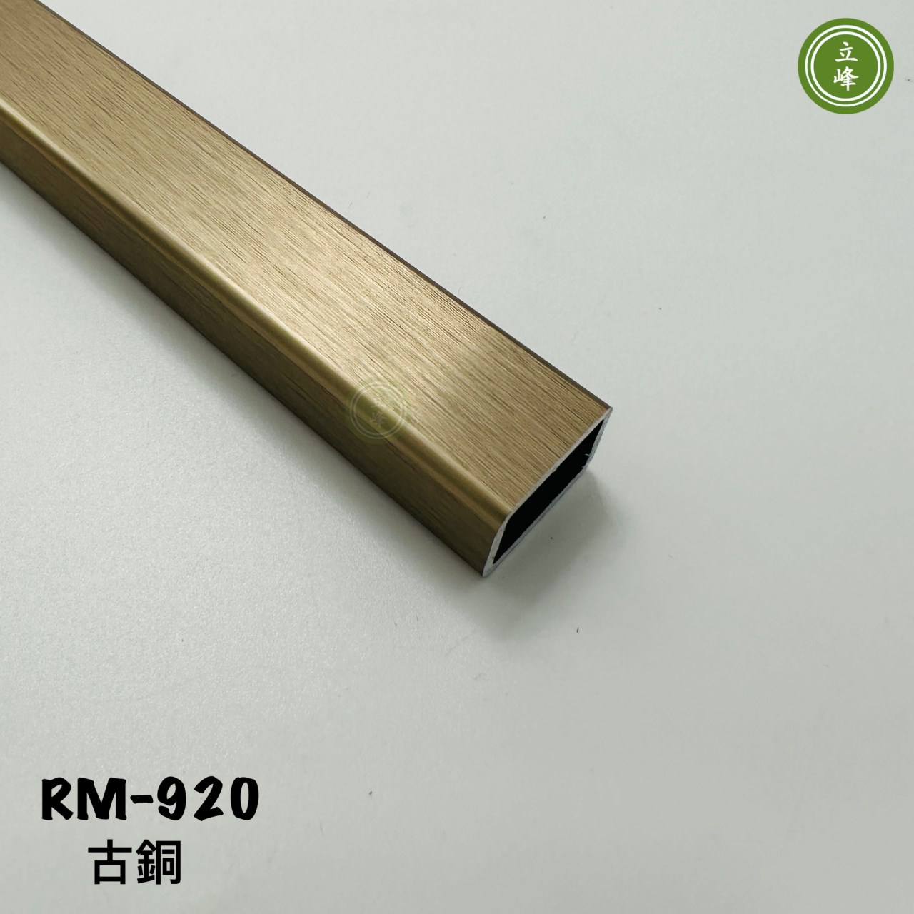 進口五金｜裝潢五金｜木工五金