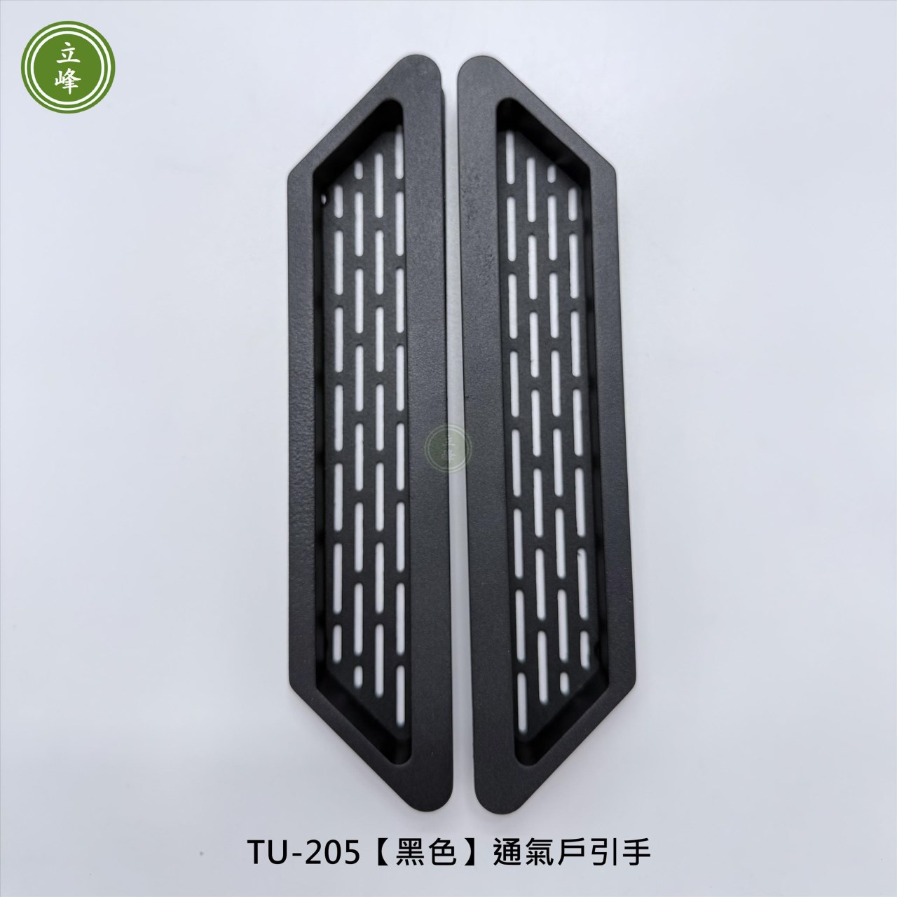 進口五金｜裝潢五金｜木工五金｜系統五金