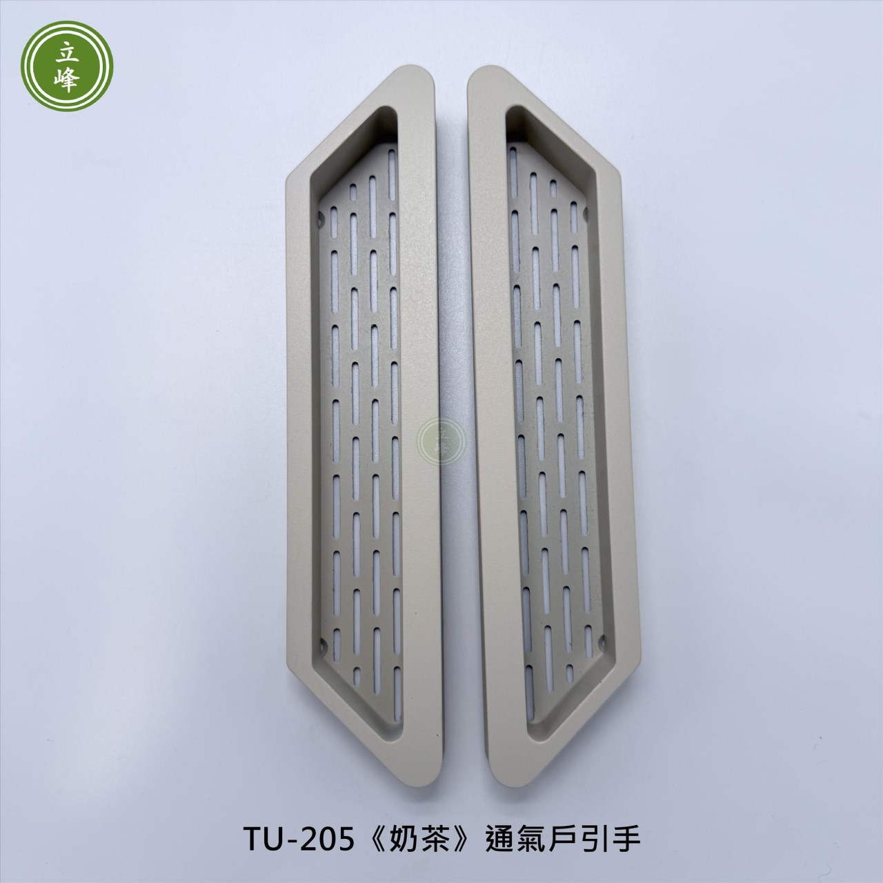 進口五金｜裝潢五金｜木工五金｜系統五金