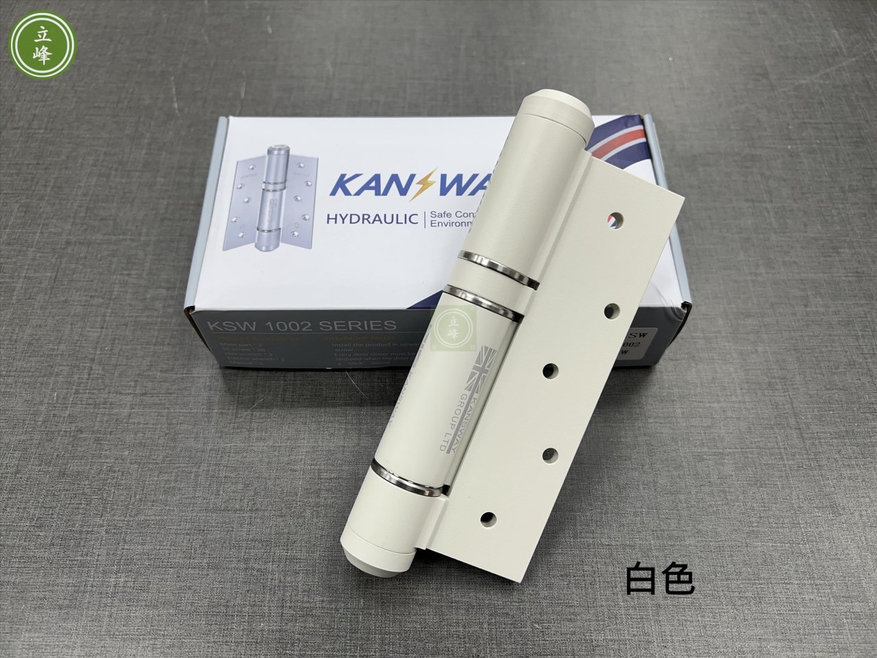 KANSWAY-OMAYA-《白色》回歸丁雙100kg  