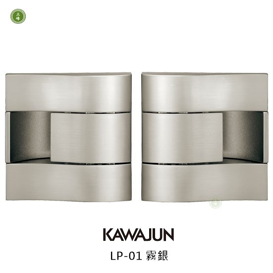 KAWAJUN-LP-01 霧銀