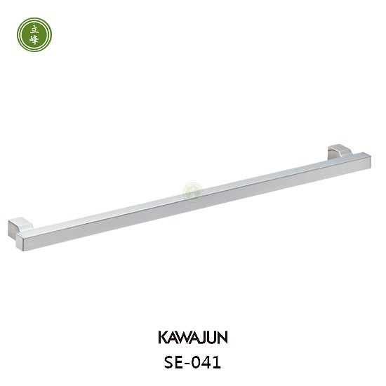 KAWAJUN-SE-041【拉絲】 毛巾架
