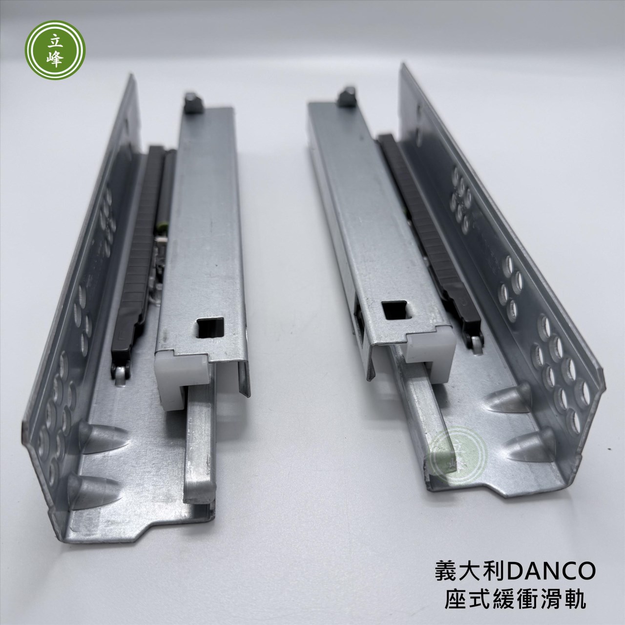 義大利DANCO 座式緩衝滑軌
