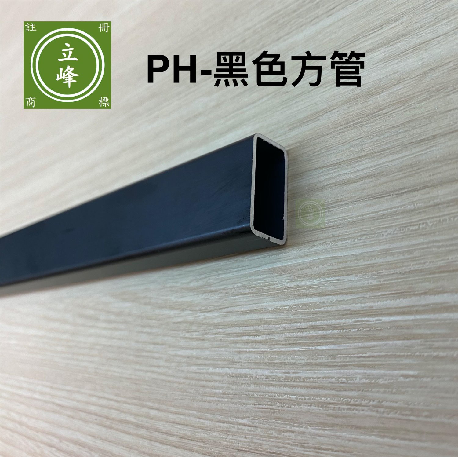 進口五金｜裝潢五金｜木工五金